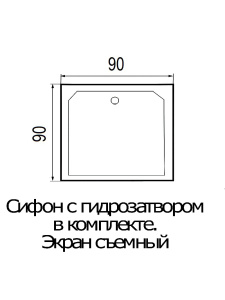 Поддон душевой квадратный Wemor 90/38 S (10000002983)