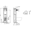 Система инсталляции для унитазов Ideal Standard Prosys Eco Frame M E2332AA с кнопкой смыва