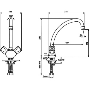 Смеситель для кухни Vidima Практик BA231AA