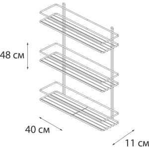 Полка Fixsen FX-730W-3 прямая, белая