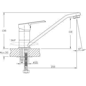Смеситель для кухни Rush Victoria VI7135-25