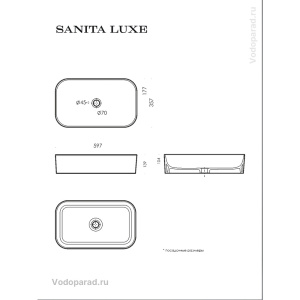 Купить Раковина накладная Sanita Luxe Infinity Slim 60 WB.CT/Infinity/60-N.Slim/WHT.G белая в Москве с доставкой Раковина накладная Sanita Luxe Infinity Slim 60 WB.CT/Infinity/60-N.Slim/WHT.G белая