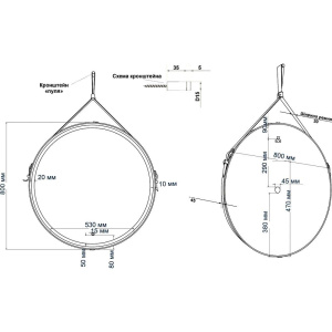 Зеркало круглое Art&Max Milan 80 черный ремень