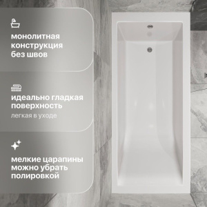 Купить Ванна из искусственного камня STWORKI Ольборг 160x70 см, с ножками в Москве с доставкой Ванна из искусственного камня STWORKI Ольборг 160x70 см, с ножками