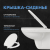 Комплект Унитаз подвесной DIWO Анапа безободковый + Крышка 803-003-709 термопласт, с микролифтом + Инсталляция + Кнопка 7311 хром матовый