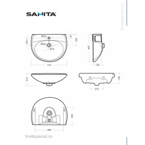 Раковина подвесная Sanita Виктория 60 WB.PD/Victoria/60-C/WHT.G/S1 белая