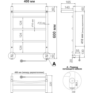 Полотенцесушитель электрический Indigo Arc LCAE60-40PR с полкой, серебристый