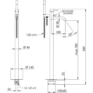 Напольный смеситель для ванны с душем Remer X Style X08 С ВНУТРЕННЕЙ ЧАСТЬЮ, белый матовый