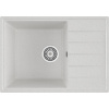 Комплект Мойка кухонная Domaci Палермо PR-600-001 белая + Смеситель Ливорно
