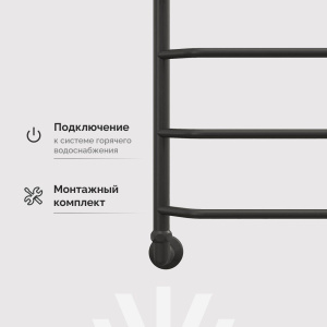 Купить Полотенцесушитель водяной EWRIKA Сафо FT 60х50, черный матовый в Москве с доставкой Полотенцесушитель водяной EWRIKA Сафо FT 60х50, черный матовый