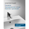 Раковина мебельная Santek Нео 50 1.WH30.2.184 белая