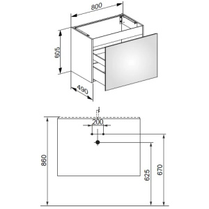Тумба под раковину Keuco Plan 80 32962180000 бежевая