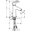 Смеситель для раковины Hansgrohe Talis S 72020000