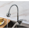 Смеситель для кухни Frap H02 F4302-B с гибким изливом