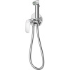 Гигиенический душ Milardo Rora RORSBR0M08 со смесителем, С ВНУТРЕННЕЙ ЧАСТЬЮ, хром