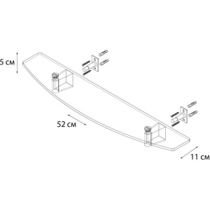 Полка Fixsen Trend FX-97803
