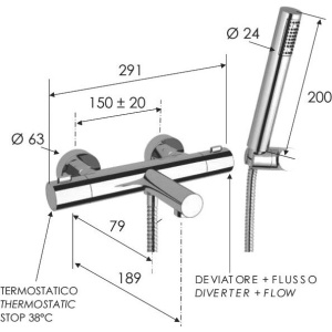 Купить Термостатический смеситель Remer Elegance EQ02 для ванны с душем в Москве с доставкой Термостатический смеситель Remer Elegance EQ02 для ванны с душем
