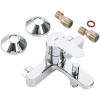 Смеситель для ванны с душем Grohe BauEdge 23334000
