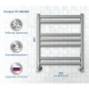 Полотенцесушитель водяной Акватек Поларис П7 50x60 хром