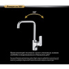 Смеситель для кухни D&K Berlin Freie DA1432481