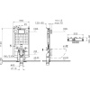 Система инсталляции для унитазов VitrA V8 768-5800-01 с кнопкой смыва Root Square 740-2300 белой глянцевой