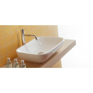 Раковина Hatria Happy hour Y0QQ01 белая