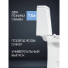 Унитаз-компакт напольный с бачком и сиденьем микролифт Sanita Luxe Next WC.CC/Next/2-SlimDM/WHT.G/S1