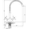 Смеситель для кухни Rossinka Q Q02-75 с гибким изливом