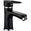 Смеситель для раковины РМС SL77BL SL77BL-001F чёрный