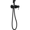 Гигиенический душ Teska Atlas Tera T5738 со смесителем, С ВНУТРЕННЕЙ ЧАСТЬЮ, черный матовый