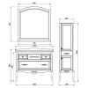 Мебель для ванной ASB-Woodline Модерн 105 антикварный орех