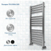 Полотенцесушитель водяной Акватек Поларис П16 50x110 хром