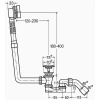 Слив-перелив для ванны Viega 572853