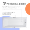Акриловая ванна DIWO Дмитров 160x75 см, с ножками, с ручками