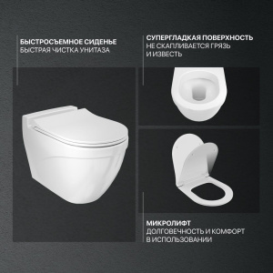 Комплект Унитаз подвесной BOCCHI Taormina Arch 1012-001-0129 белый + Крышка A0336-001 с микролифтом, глянцевая белая + Инсталляция Geberit Duofix UP 320 111.300.00.5 + Кнопка Sigma 01 115.770.21.5 хром + Крепления 111.815.00.1 к стене