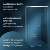 Душевой уголок AM.PM X-Joy W94G-403-9090-МТ 90х90 см, профиль хром матовый