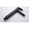 Смеситель для раковины Ledeme H33B L1133B черный