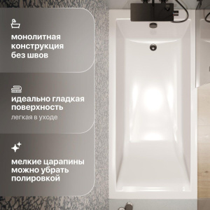 Купить Ванна из искусственного камня STWORKI Ольборг 170x80 см, с ножками в Москве с доставкой Ванна из искусственного камня STWORKI Ольборг 170x80 см, с ножками