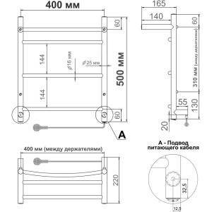 Купить Полотенцесушитель электрический Indigo Arc LCAE50-40BRPR с полкой, черный муар в Москве с доставкой Полотенцесушитель электрический Indigo Arc LCAE50-40BRPR с полкой, черный муар