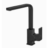 Смеситель для кухни E.C.A. Tiera 102118123C1EX черный матовый