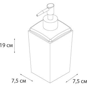 Дозатор Fixsen Wood FX-110-1