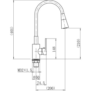 Смеситель для кухни Fashun A4253+B17 с гибким изливом, хром, серый