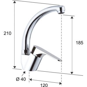 Смеситель для кухни Remer Class Line L42C