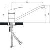 Смеситель для кухни Славен Прораб П СЛ-ОД-П21