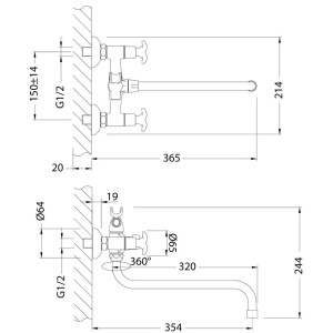 Универсальный смеситель Lemark Flora LM0151C