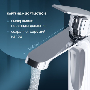 Смеситель для раковины AM.PM Func F8F02100 хром