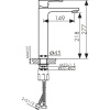Смеситель для раковины Kaiser Elite 01111-2