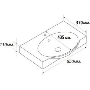Мебельная раковина Sanita luxe Infinity65 F01