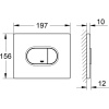 Кнопка смыва Grohe Arena Cosmopolitan 38858P00, хром матовый