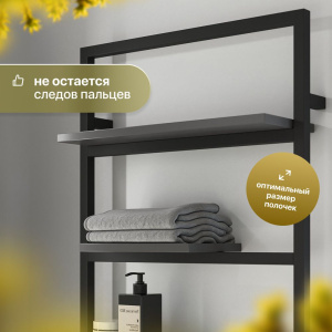 Купить Полка STWORKI Гриндстед 50 антрацит в Москве с доставкой Полка STWORKI Гриндстед 50 антрацит